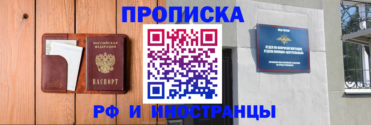 форма 3 в Озёрах
